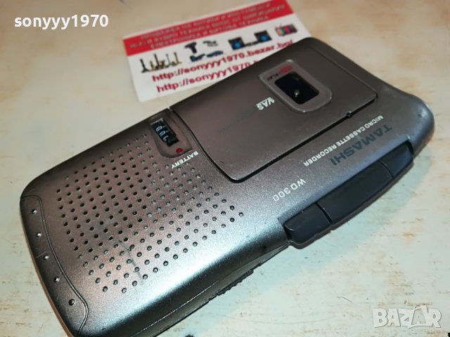 tamashi wd300 2904221942, снимка 12 - Радиокасетофони, транзистори - 36605078