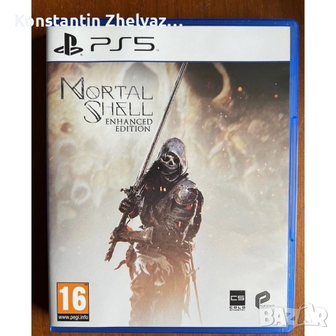 Mortal Shell Enhanced Edition PS5 / Възможен бартер