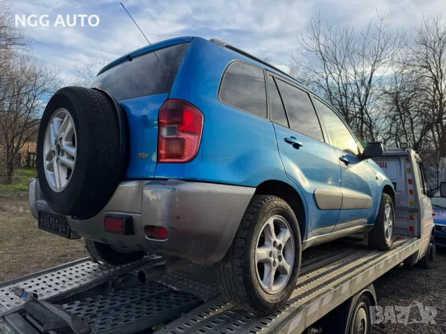 Toyota Rav4, Rav 4, 2.0 D4D 116 к.с. 2004 г. - на части!, снимка 3 - Автомобили и джипове - 48396588