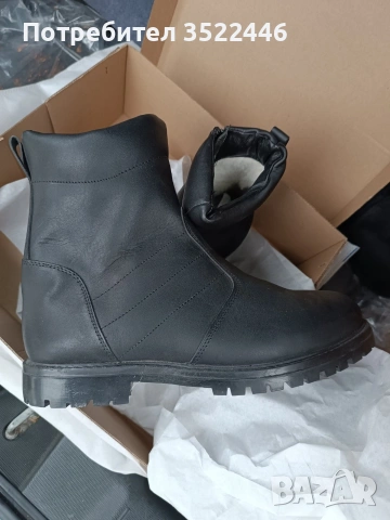 Полицейски боти, снимка 5 - Други - 53347686