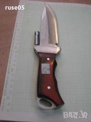 Нож с фенерче, снимка 7 - Други ценни предмети - 7897162