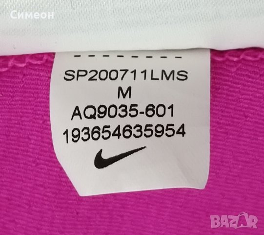 Nike DRI-FIT оригинална тениска ръст 137-146см Найк спорт фланелка, снимка 7 - Детски тениски и потници - 40801570