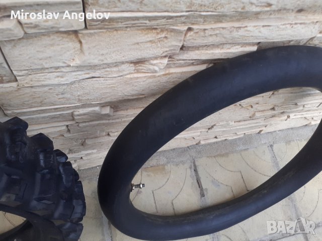 Гуми за мотор, снимка 4 - Гуми и джанти - 43199732