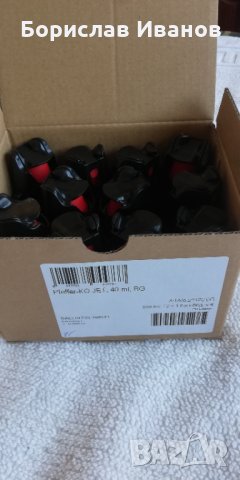 Лютив спрей за самозащита Pfeffer-KO JET50 мл., снимка 6 - Оборудване и аксесоари за оръжия - 16003915