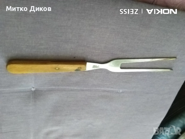 Вилица за барбекю месо нова