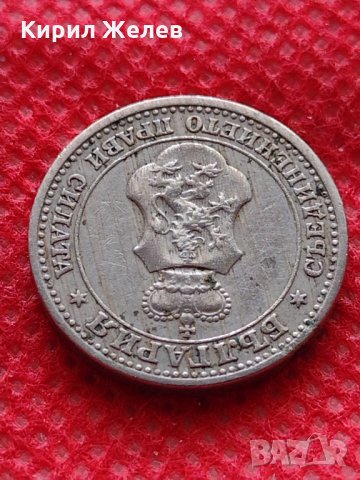 Монета 5 стотинки 1913г. Царство България за колекция - 27466, снимка 9 - Нумизматика и бонистика - 35217591