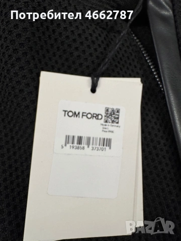 Tom Ford-Оригинално чисто ново мъжко яке Л номер, снимка 6 - Якета - 52941829