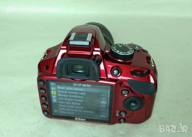 Фотоапарат Nikon d3200 DSLR с обектив / 24MP, снимка 11 - Фотоапарати - 53443841