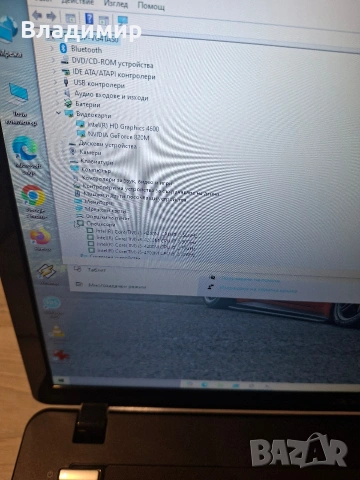 Acer Aspire E1 772G-i5 4200M/8гб/128гб msata+1TB/Nvidia 820M-2гб, снимка 3 - Лаптопи за дома - 53282175