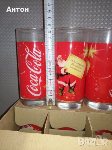 Комплект Кока Кола (coca cola) чаши за колекционери., снимка 3 - Колекции - 27873765
