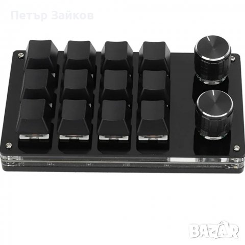 Програмируема макро клавиатура Zwinner, снимка 4 - Друга електроника - 39493679