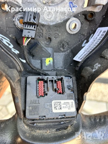 5P0419091. Волан за Сеат Алтеа 2008г, снимка 9 - Части - 50916085