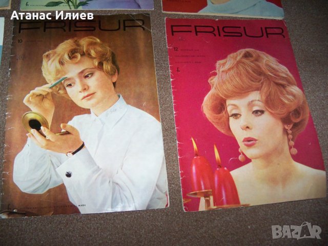 8 броя на немско соц. списанието за фризьорство "Frisur" от 1968г., снимка 9 - Списания и комикси - 27673061