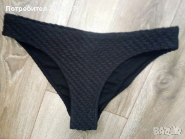 Бански "H&M" - долнище