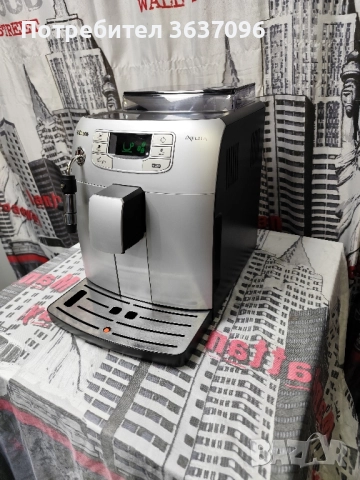 Кафемашина кафе автомат Saeco intelia, снимка 3 - Кафемашини - 52514454