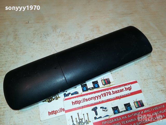 PHILIPS TV REMOTE 1201231146, снимка 10 - Дистанционни - 39278503