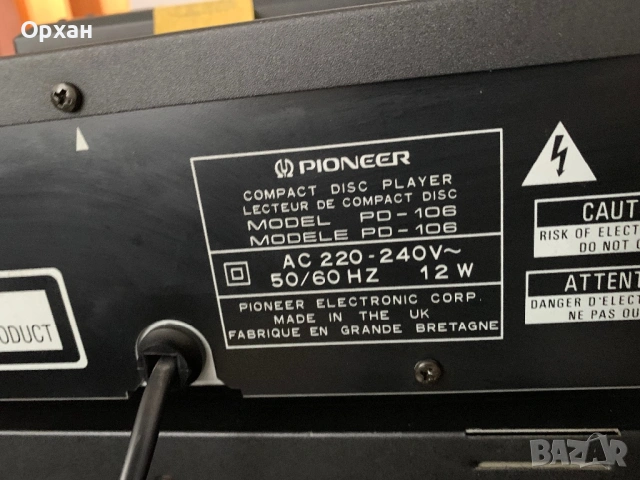 Pioneer VSX-407RDS,Плеар-PD-106,Дек-CT-W601R, снимка 3 - Ресийвъри, усилватели, смесителни пултове - 53442743