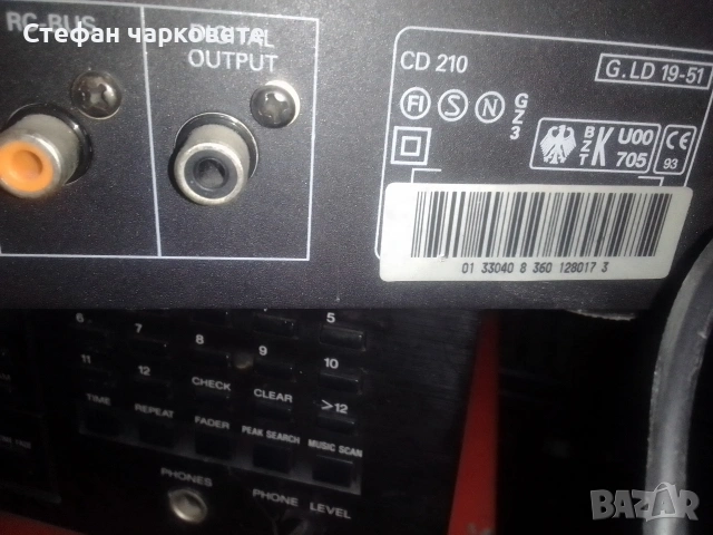 Усилвател Hitachi за ремонт няма звук , снимка 10 - Ресийвъри, усилватели, смесителни пултове - 53160499