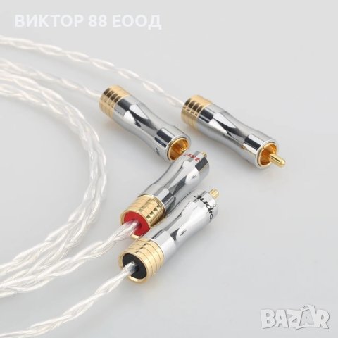RCA Interconnect Аudio Cable - №25, снимка 1