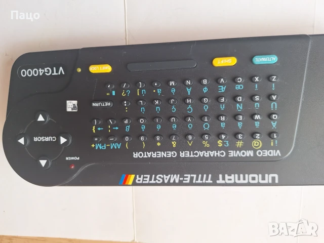 Миксер  Unomat VTG 4000, снимка 8 - Плейъри, домашно кино, прожектори - 50589218