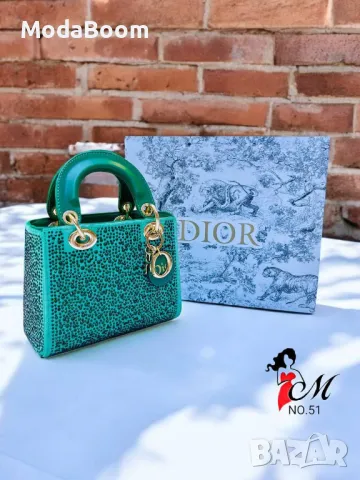 Christian Dior дамски чанти Различни цветове , снимка 4 - Чанти - 48948873