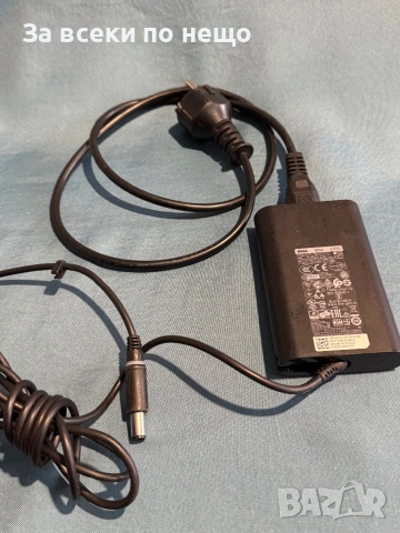 Оригинално зарядно захранване за лаптоп Dell 19.5V 3.34A , Светеща букса , зарядно dell 65w, снимка 2 - Кабели и адаптери - 53241658