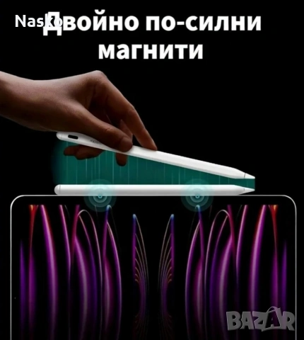 Универсална тъч писалка зa i0S/Android телефони и таблети, снимка 6 - Други - 53242239
