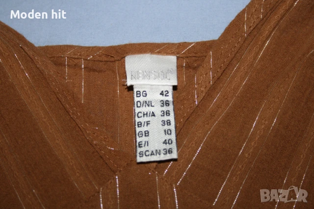 Дамски летни топове различни размери, снимка 10 - Корсети, бюстиета, топове - 18341337