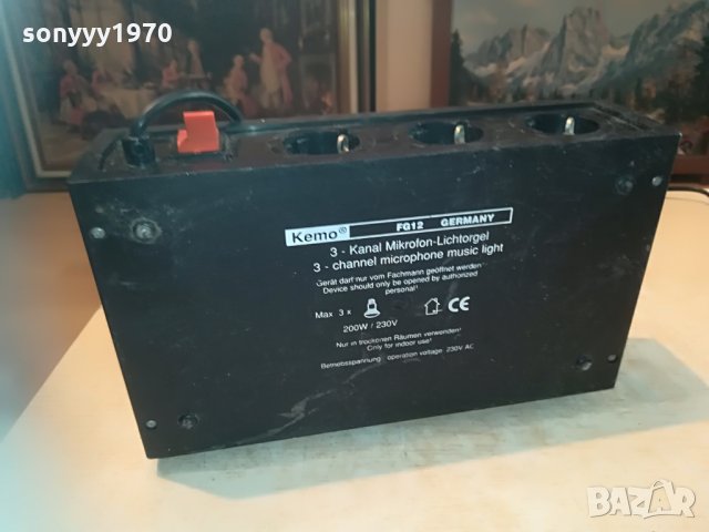 microphone music light 2705210915, снимка 7 - Ресийвъри, усилватели, смесителни пултове - 33011414