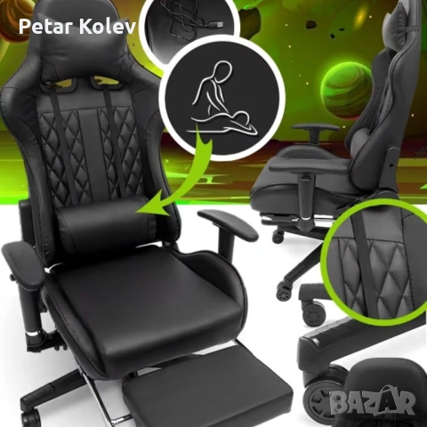 Геймърски стол с прибираща се подложка за крака и функция за масаж - черен, снимка 11 - Други стоки за дома - 53455730