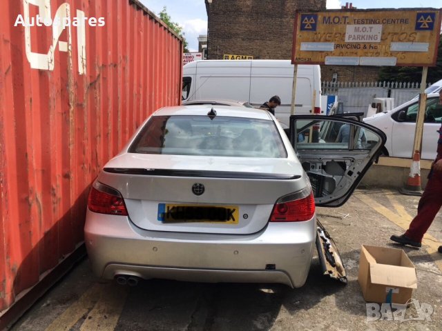 Части за BMW 525 D. M Sport. 177кс. 2006г. , снимка 3 - Автомобили и джипове - 28813693