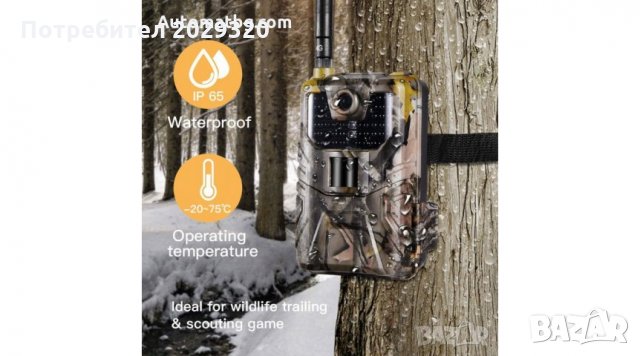 Ловна камера HC-900, 16MP1080P с 120 ° широкоъгълни инфрачервени светодиоди за нощно виждане , снимка 4 - Оборудване и аксесоари за оръжия - 27739005