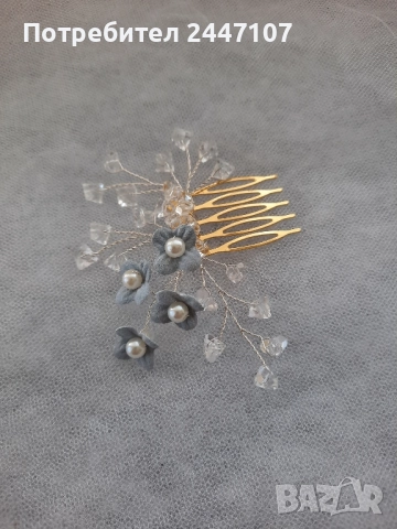 Гребен за коса, снимка 4 - Аксесоари за коса - 52263932