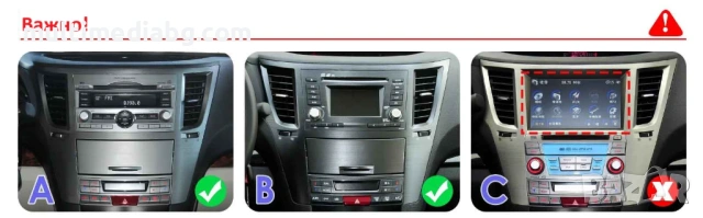 Subaru Impreza/Outback/Legacy 2009 - 2014 9.7" Мултимедия Навигация Android, снимка 2 - Аксесоари и консумативи - 53455912
