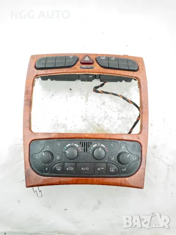 Централна Махагонова Конзола за Мерцедес Ц класа, Mercedes Benz C Class, 