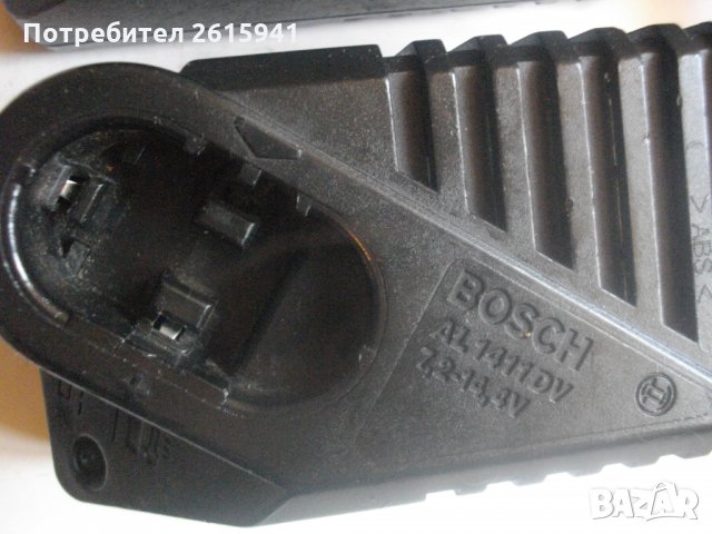 Skil-Bosch 1411DV-7,2-14,4 Волта-1,0 А-28 Вата-Бош-Скил-Зарядно-Отлично, снимка 4 - Други инструменти - 28348413
