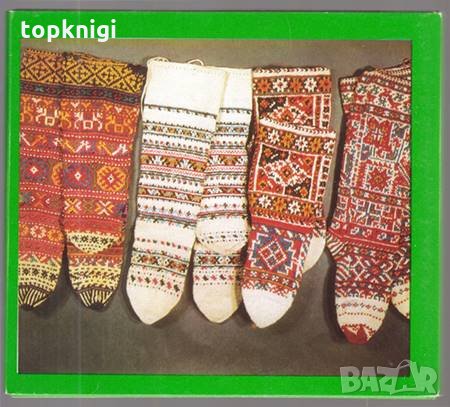 Български народни женски носии / Марина Черкезова, снимка 2 - Други - 32464232