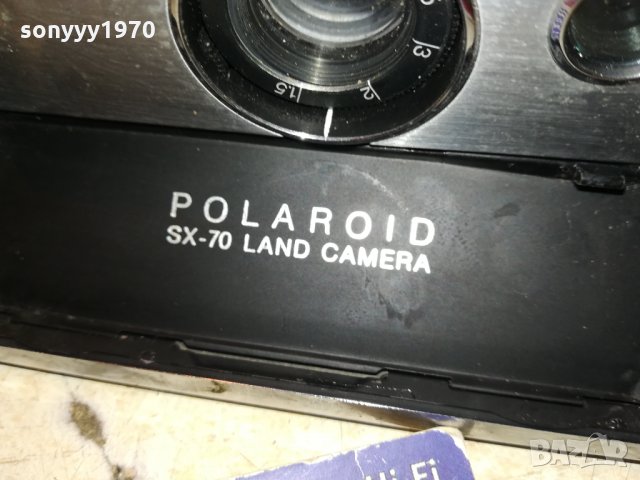 POLAROID-RETRO FOTO-ВНОС FRANCE 2112210930, снимка 15 - Антикварни и старинни предмети - 35205434