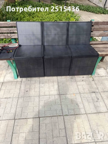 Сгъваем соларен панел 200 вата