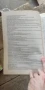 Основи на електрониката. Прибори, схеми и задачи с коментари и упътвания за лабораторен практикум  А, снимка 3