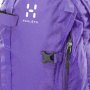 haglofs Tight Medium 20L раница, снимка 12