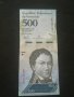 Банкнота Венецуела - 12829