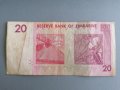 Банкнота - Зимбабве - 20 долара | 2007г., снимка 2