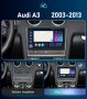 9” 2-DIN мултимедия с Android 13 за Audi A3, снимка 2
