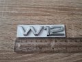 Ауди Audi W12 голям размер емблеми надписи, снимка 2