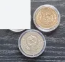 5 лева юбилейни, снимка 2