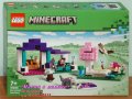 Продавам лего LEGO Minecraft 21253 - Убежище за животни, снимка 1 - Образователни игри - 43735111