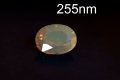Оранжев турмалин овал 0.78ct флуоресцентен, снимка 2