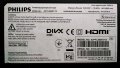 PHILIPS 42PFL5008T/12 със счупена матрица ,715G5778-P02-000-002S ,715G5713-M0E-000-005X ,6870C-0451A, снимка 3