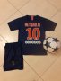 Детски екип Париж Neymar 10син ПОДАРЪК топка за 1ви ЮНИ! Ден за детето!, снимка 1 - Футбол - 32817343